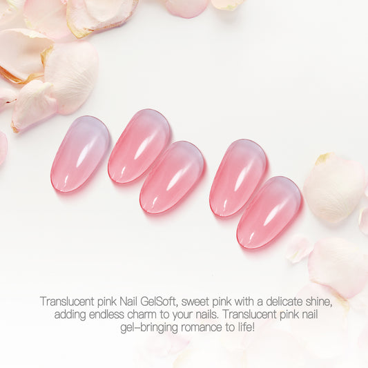 Meow Beauty  Soft Jelly Pink Gel Polish – Sheer, Sweet & Naturally Chic